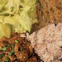 Pork Bulgogi · Spicy Pork Bulgogi. Japchae, clear noodles, salad with rice.