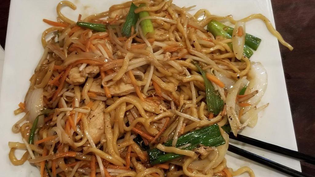 Chow Mein · Lo mein noodles with onions, chives, shiitake mushrooms and shredded carrots.