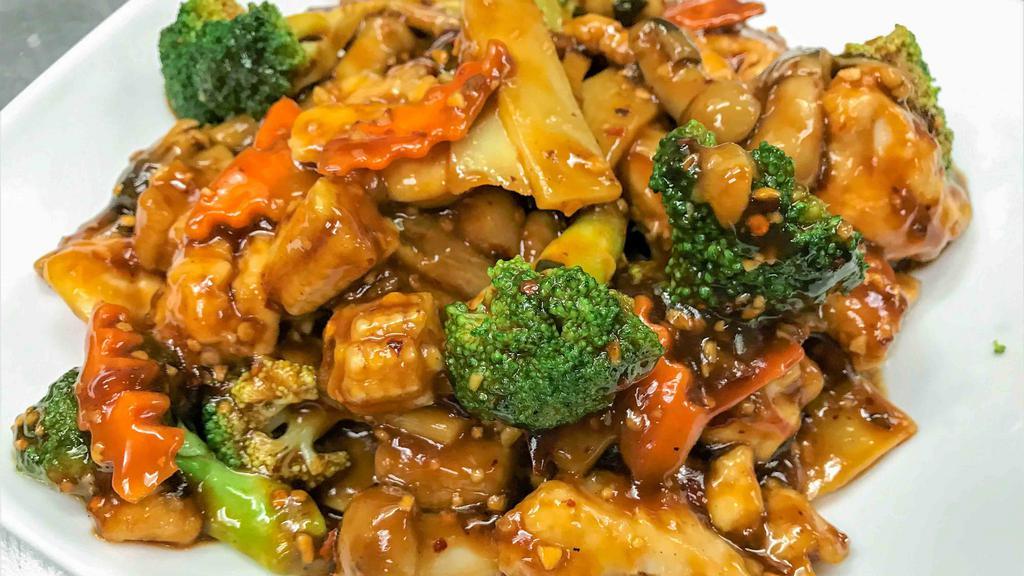 Hunan Chicken · Deep Fried Chicken with Onions in Sweet & Spicy Hunan Sauce.