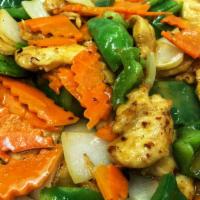 Curry Chicken · Spicy Wok Tossed Chicken with Bell Peppers, Onions, & Carrots in Spicy Yellow Curry Sauce.