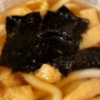 Kitsune Udon · Noodle soup with deep fried tofu.