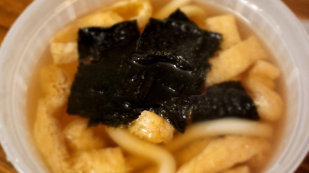 Kitsune Udon · Noodle soup with deep fried tofu.