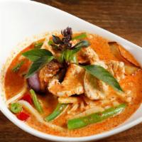 Red Curry (served with jasmine rice) · Eggplant, bell pepper, carrot and basil in spicy red curry coconut sauce.