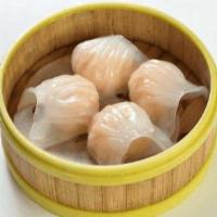 Shrimp Dumpling (Har Gow) · Iconic dim sum item.
