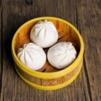 Steamed BBQ Pork Bun · Steamed buns made with fluffy flour skin and filled with BBQ pork filling.