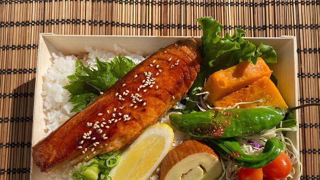 Salmon Teriyaki · grilled salmon with teriyaki sauce