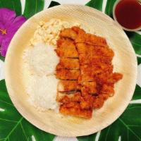 Pork Tonkatsu · Tender pieces of deep-fried pork cutlet served with our famous katsu dipping sauce