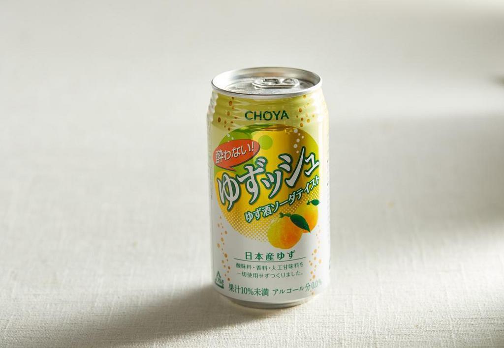 Choya Yuzu (Citrus soda) · 