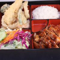 Combination Bento · Served w/ salad & rice. Choice of 2 items.