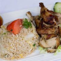 Fried Rice with Barbeque Chicken · Steamed jasmine rice stir fried with egg, tomatoes, green onion, Thai seasoning sauce with c...