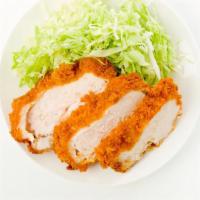 Chicken Katsu · Deep-fried chicken cutlet served with honey mustard sauce. Served with a side of rice and ca...