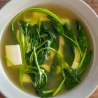 Spinach Tofu Soup · Vegan.