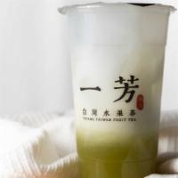 Kyoto Uji Matcha Latte 京都宇治抹茶鮮奶 · Premium grade Kyoto Uji matcha blended with fresh organic milk.