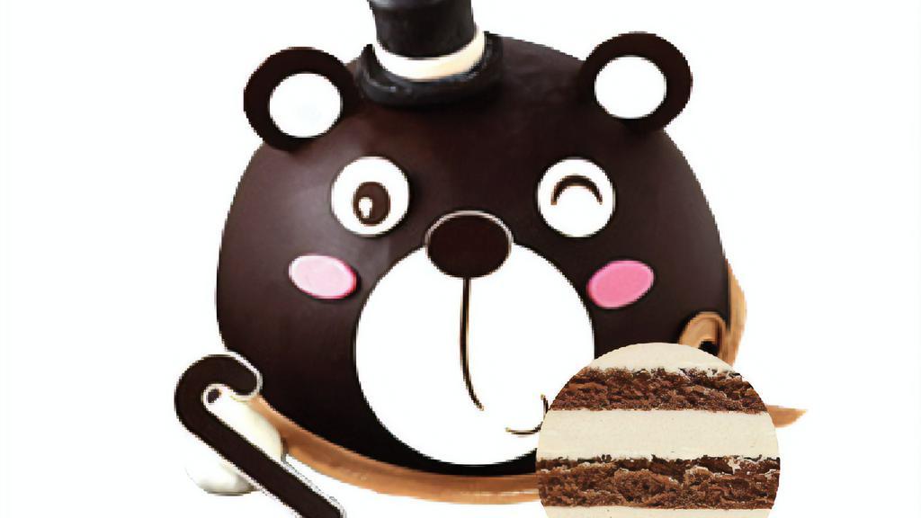 Party Bear Cake · Kid-favorite! Adorable bear shaped cake with chocolate sponge and chocolate buttercream filling. Contains: Egg, Tree Nut(coconut), Milk, Soy, and Wheat