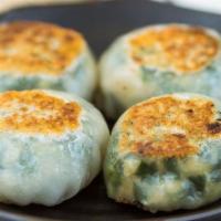 Chive Dumpling with Meatless Chicken · 