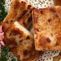 Turnip Cake with Meatless Chicken · 
