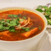 N16. Spicy Noodle Soup · Spicy. Gluten-free, onion and garlic. Spicy vegetable broth w/ lemongrass flavor, thick rice...