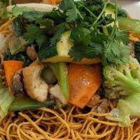 N22. Crispy Chow Mein · Gluten-free, onion and garlic. Crispy wheat noodle or rice noodle w/ vegetables, org. tofu, ...