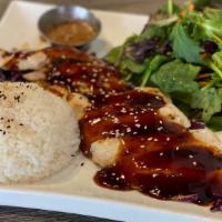 Teriyaki · Special soy-ginger-apple house sauce, with rice and salad.