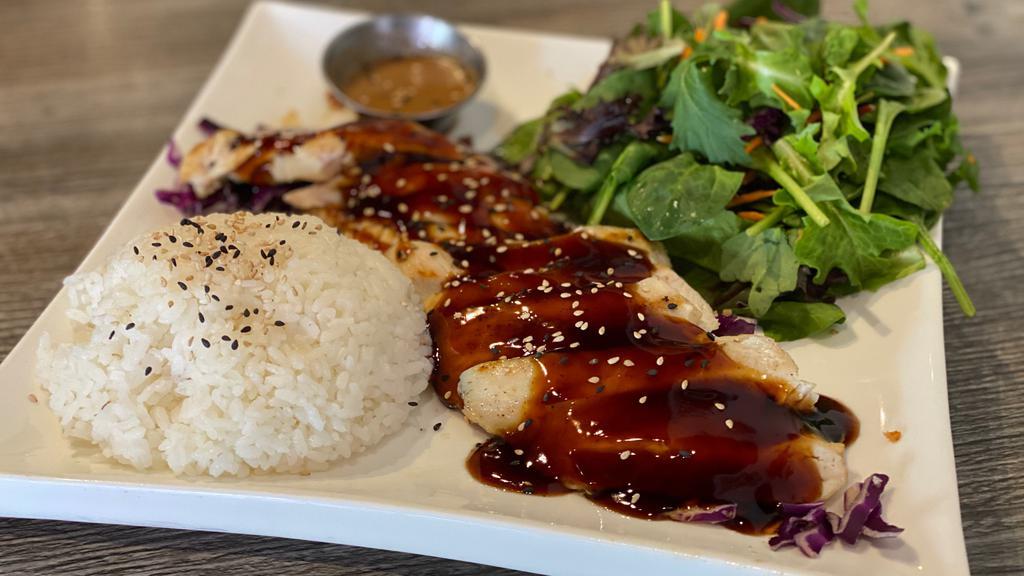Teriyaki · Special soy-ginger-apple house sauce, with rice and salad.