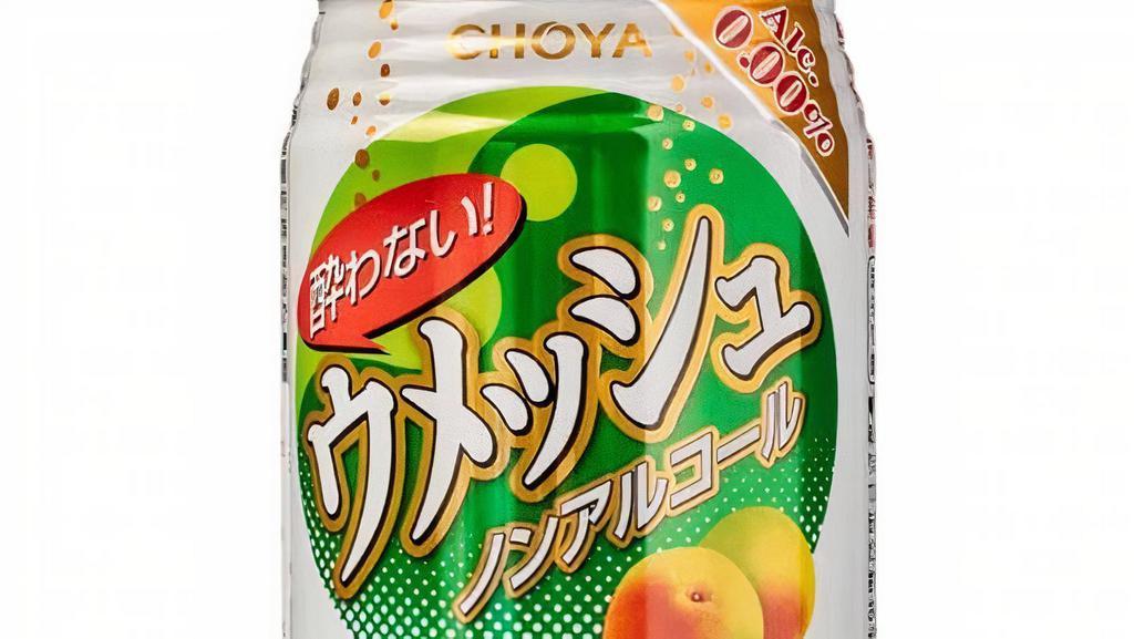 Ume Soda · Japanese plum soda