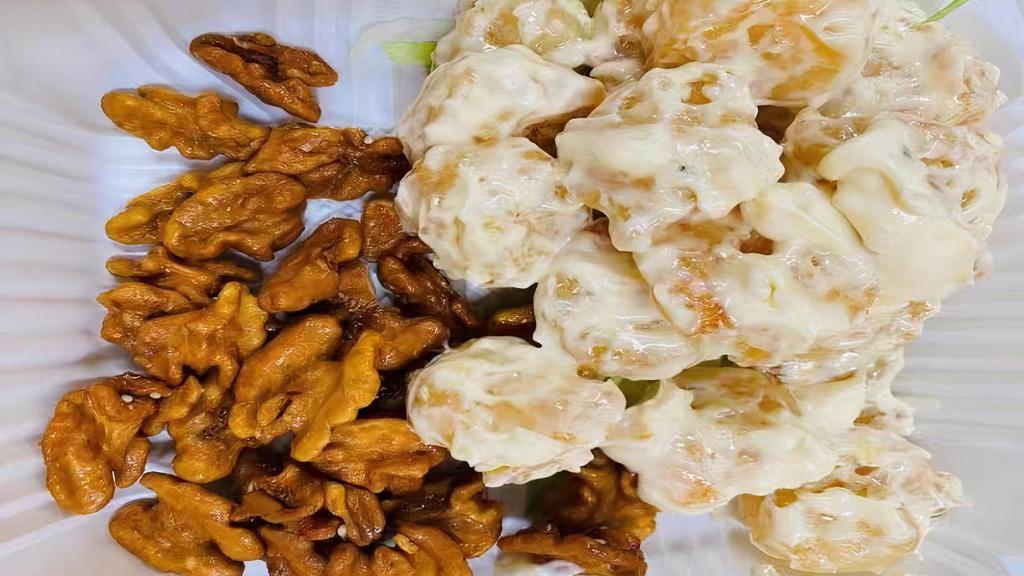 Honey Walnut Shrimp      核桃蝦 · 16 pieces of Shrimp