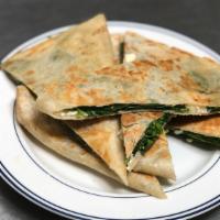 Spinach Feta Quesadilla · With Bagel, Bread, Baguette, English Muffin, or Croissant.