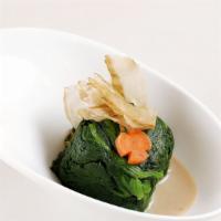 Goma-Ae · Boiled spinach salad with sesame dressing topped with bonito fish flake.