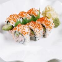 Basic Roll · Avocado with choice of smoked salmon skin, albacore or shrimp tempura.