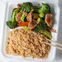 Beef With Broccoli Combo Platter · Served with pork fried rice and pork egg roll.