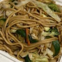 CM6. Vegetable Chow Mein · 