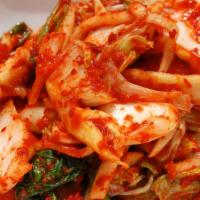 Kimchi · Pickled Spicy Napa Cabbage.
