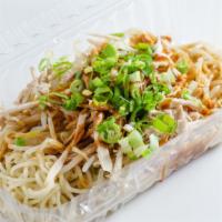 Sichuan Cold Noodles / 四川凉面 · Cold Noodle with Sesame Sauce with Bean Sprouts and Fried TOFU
四川传统凉面配豆芽菜及炸豆腐