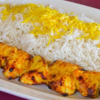 Chicken Kabob · A delicious skewer of marinated chicken breast with a BBQ Tomato.