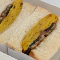 Unagi & Egg Sandwich · Grill unagi, tamagoyaki.