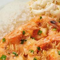 Garlic Shrimp · Succulent Shrimp Sautéed in Garlic Butter. Served with White Rice and Choice of Macaroni Sal...