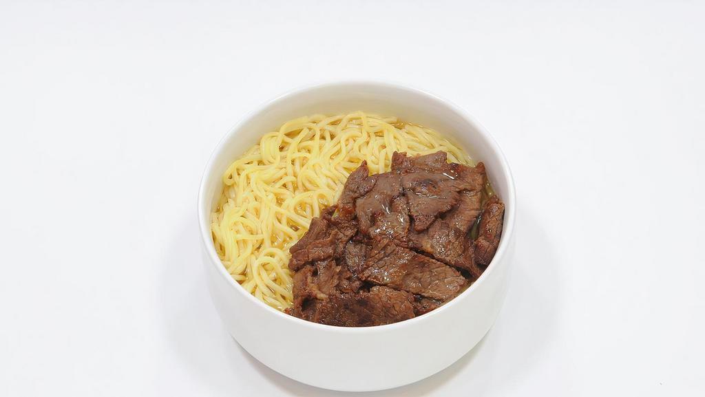 Beef Saimin · Saimin Noodles from Hawaii. Served with Our Specially Prepared Soup with BBQ Beef.