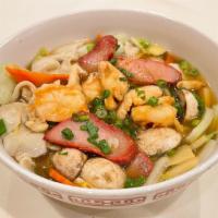 Wor Wonton Soup · Chicken, shrimp and BBQ pork.
