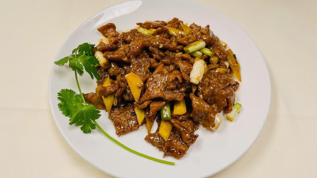 Ginger Beef · Juicy beef with ginger, onion in oyster sauce.
