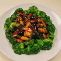 Broccoli w/ Oyster Sauce · Broccoli and mushroom in oyster sauce.