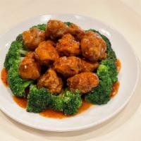General Chicken · Hot and spicy. Deep fried chicken with broccoli in our sweet and spicy sauce.