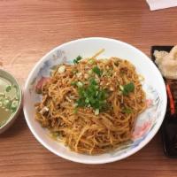 M4. Pork Noodle Dry · Choice of noodle (thin or flat rice noodle or both), crispy garlic with oil, mustard green, ...