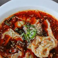 Spicy Dumplings 紅油抄手 · Pork wontons in chill oil.