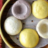🆕 Mini Buns 五穀包 (6 Pc) · An assortment of buns made from millet, corn, and purple rice. Each order comes with 6 piece...