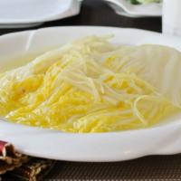 Boiled Napa Cabbage 開水白菜 · Fresh napa cabbage cooked with ginger and light seasoning. Gluten Free