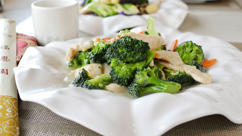 Broccoli Chicken 芥蘭雞 · Gluten free.