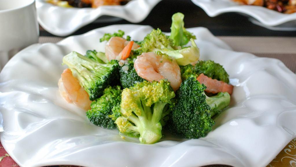 Broccoli Shrimp 芥蘭蝦仁 · Gluten free.