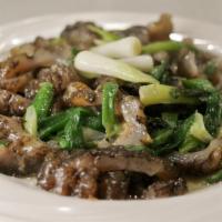 Green Onion and Ginger Sea Cucumber  蔥燒海參 · 