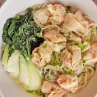 Hand Wrapped Wonton Noodle Soup (8 pcs) · Served in chicken broth and topped with spinach and scallions. *Note: Pork wontons contains ...