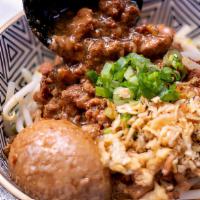 Dry Minced Pork Noodle with Stewed Chicken Egg and Bean Sprouts · Topped with: Minced Pork Sauce, Stewed Chicken Egg, bean sprouts, scallions, minced garlic, ...